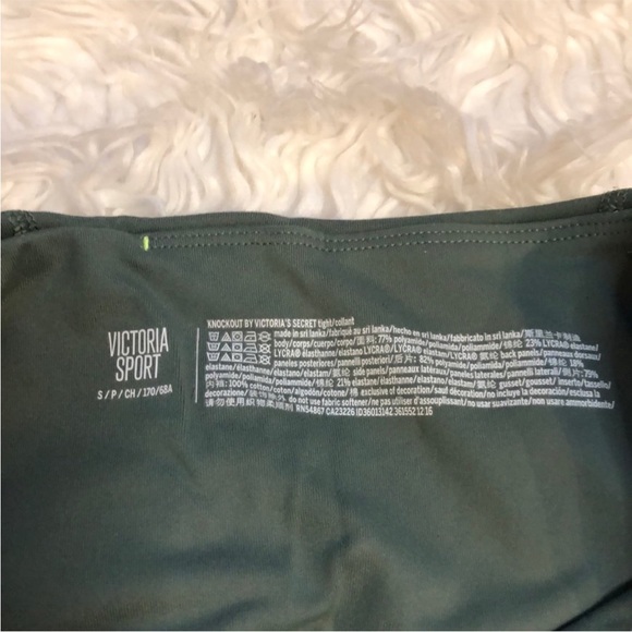Victoria’s Secret Sport Knockout Leggings - Picture 6 of 6